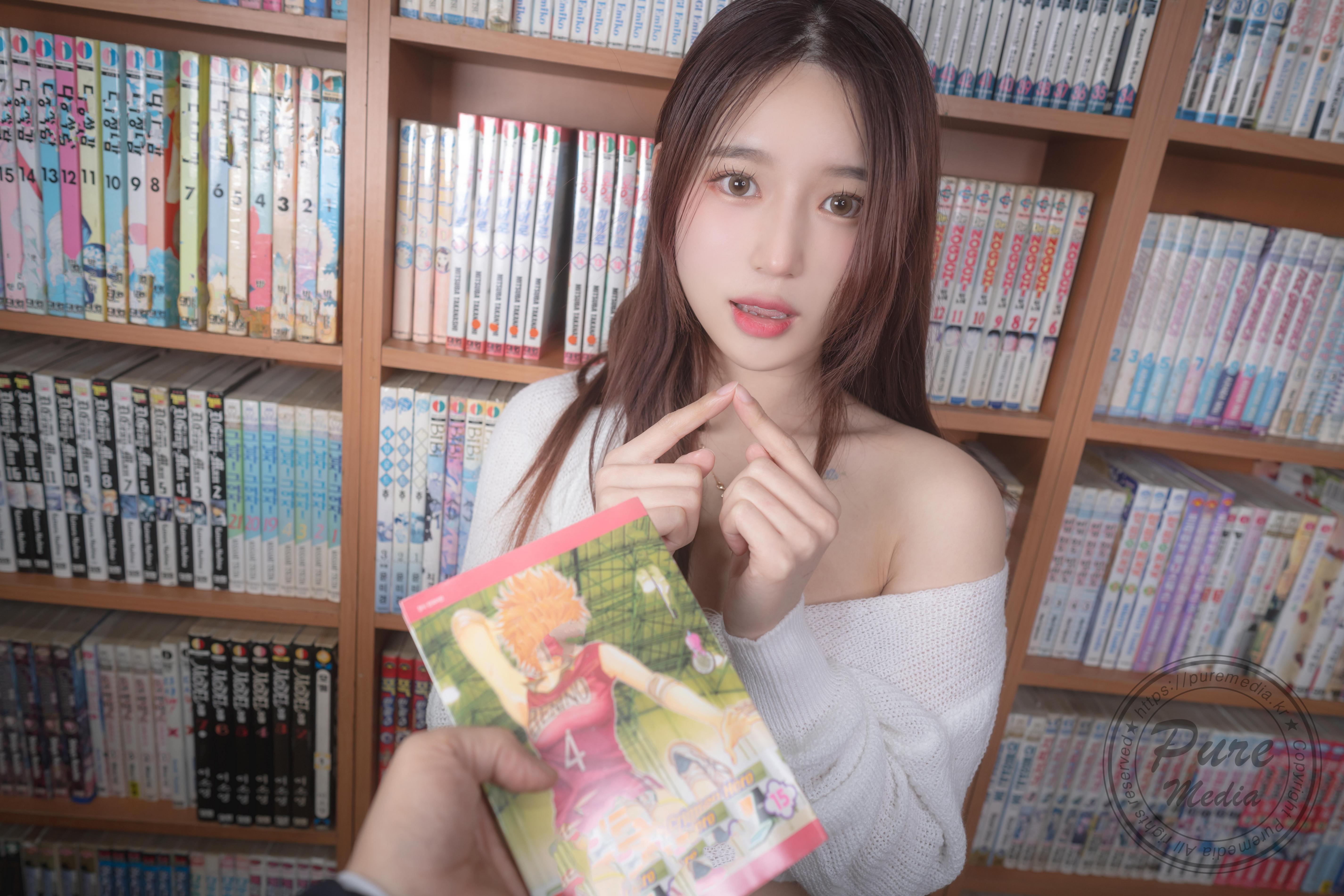 PureMedia - Vol.273 Yeha - Dreaming with library girl